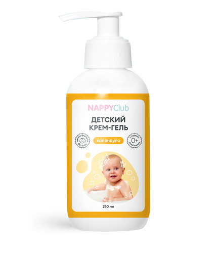 Детский крем-гель для купания с календулой и ромашкой 250 мл