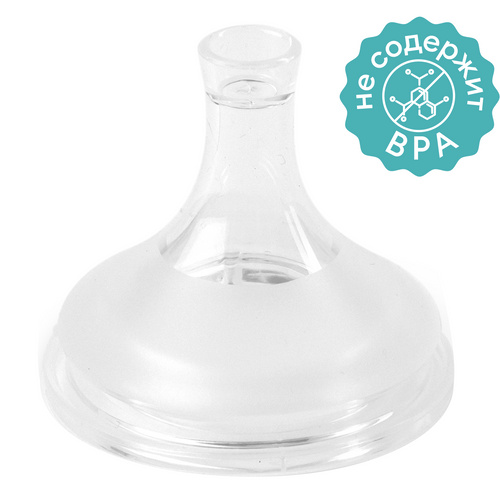 Силиконовая соска-поильник