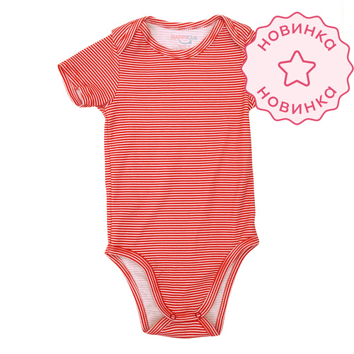 Боди со средним рукавом (Полоска красная)