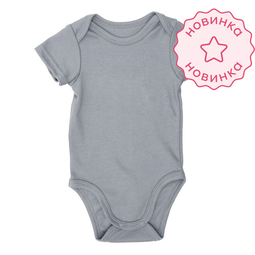 Боди со средним рукавом (Мокрый асфальт)