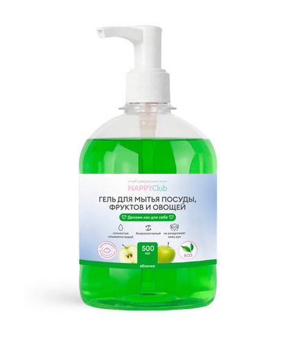 Гель для мытья посуды, фруктов и овощей 500мл (яблоко)