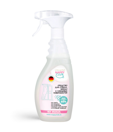 Средство для стёкол и зеркал 0,5 л