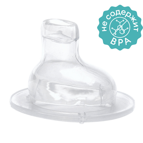 Силиконовая соска-поильник