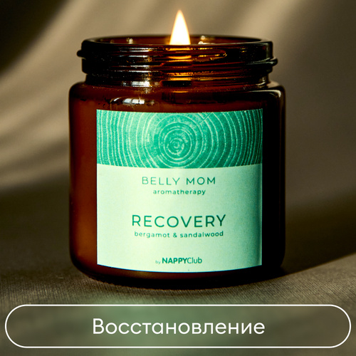 Свеча Bergamot & Sandalwood