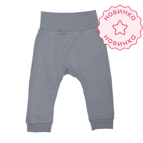 Ползунки штанишки (Мокрый асфальт)