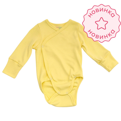 Боди-кимоно с длинным рукавом (Лимонный)