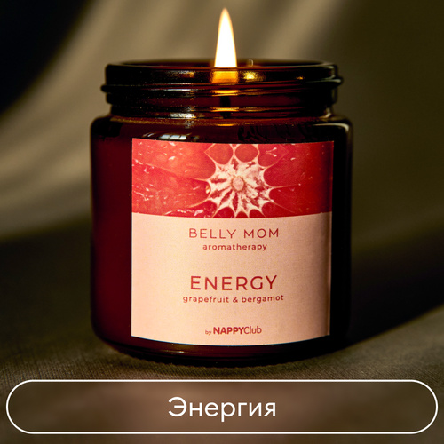 Свеча Grapefruit & Bergamot