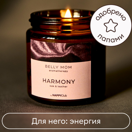 Свеча Oak & Leather