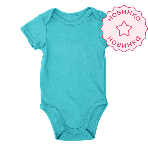 Боди со средним рукавом (Бирюзовый)
