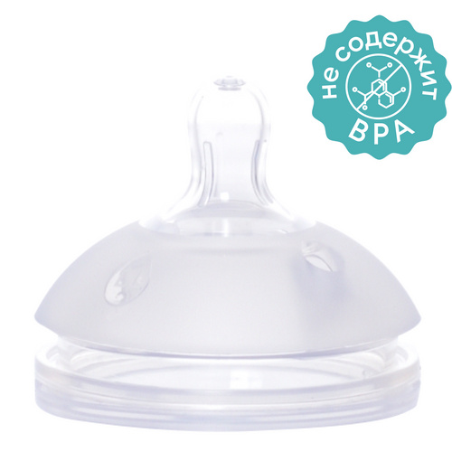 Соска для силиконовой бутылочки, мультипоток 3+