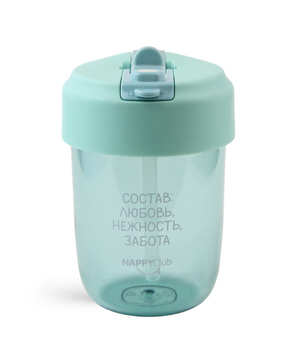 Поильник детский 2в1, 420 мл (бирюзовый)