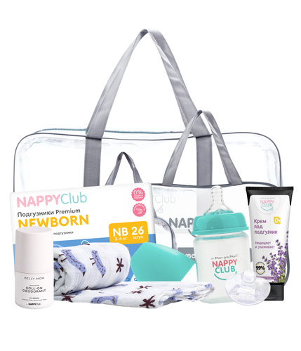 Сумка в роддом 