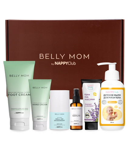 Бокс заботы о маме и малыше